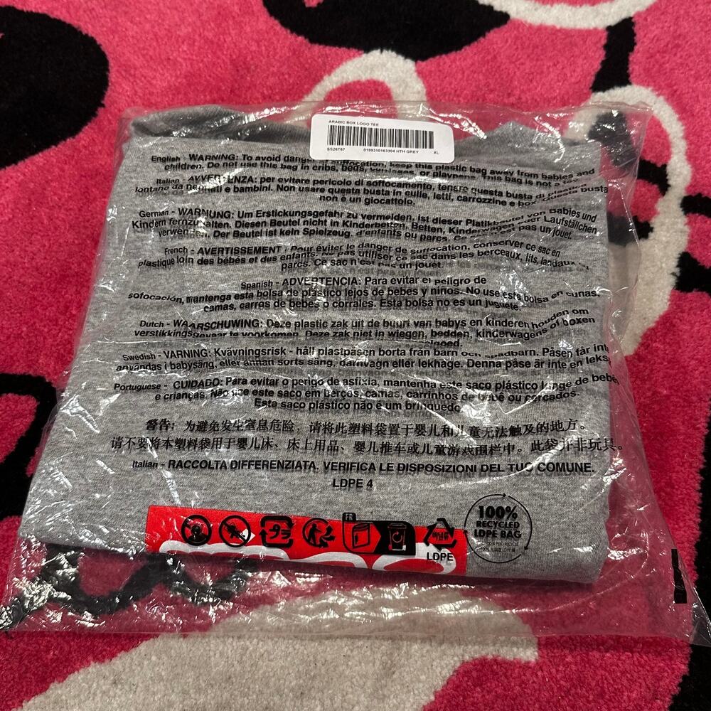 Supreme Arabic Box Logo Tee – Heather Grey – Size XL – New - Picture 4 of 5